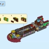 Экспресс-поезд Боузера (LEGO 71437)