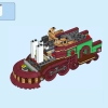 Экспресс-поезд Боузера (LEGO 71437)