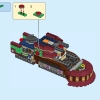 Экспресс-поезд Боузера (LEGO 71437)