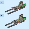 Экспресс-поезд Боузера (LEGO 71437)