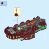 Экспресс-поезд Боузера (LEGO 71437)