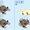 Экспресс-поезд Боузера (LEGO 71437)