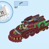 Экспресс-поезд Боузера (LEGO 71437)