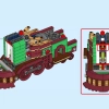 Экспресс-поезд Боузера (LEGO 71437)