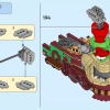 Экспресс-поезд Боузера (LEGO 71437)