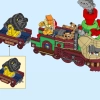 Экспресс-поезд Боузера (LEGO 71437)