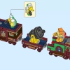 Экспресс-поезд Боузера (LEGO 71437)