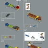 Мир Супер Марио: Марио и Йоши (LEGO 71438)