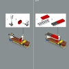 Мир Супер Марио: Марио и Йоши (LEGO 71438)