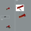 Мир Супер Марио: Марио и Йоши (LEGO 71438)