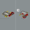Мир Супер Марио: Марио и Йоши (LEGO 71438)