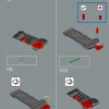 Мир Супер Марио: Марио и Йоши (LEGO 71438)