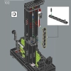 Мир Супер Марио: Марио и Йоши (LEGO 71438)