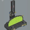 Мир Супер Марио: Марио и Йоши (LEGO 71438)