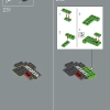 Мир Супер Марио: Марио и Йоши (LEGO 71438)