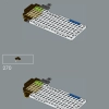 Мир Супер Марио: Марио и Йоши (LEGO 71438)