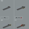Мир Супер Марио: Марио и Йоши (LEGO 71438)