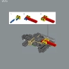 Мир Супер Марио: Марио и Йоши (LEGO 71438)