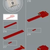 Мир Супер Марио: Марио и Йоши (LEGO 71438)