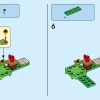 Интерактивное приключение с Марио (LEGO 71439)