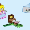 Интерактивное приключение с Пич (LEGO 71441)