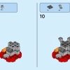 Интерактивное приключение с Пич (LEGO 71441)