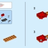 Интерактивное приключение с Пич (LEGO 71441)