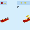 Интерактивное приключение с Пич (LEGO 71441)