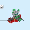 Интерактивное приключение с Пич (LEGO 71441)