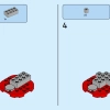 Интерактивное приключение с Пич (LEGO 71441)