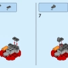 Интерактивное приключение с Пич (LEGO 71441)
