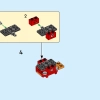 Интерактивное приключение с Пич (LEGO 71441)