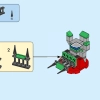 Интерактивное приключение с Пич (LEGO 71441)