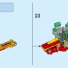 Интерактивное приключение с Пич (LEGO 71441)