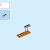 Интерактивное приключение с Пич (LEGO 71441)