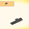 Внедорожник Матео (LEGO 71471)