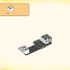 Внедорожник Матео (LEGO 71471)