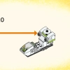 Внедорожник Матео (LEGO 71471)