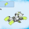 Внедорожник Матео (LEGO 71471)