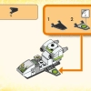 Внедорожник Матео (LEGO 71471)