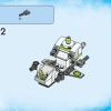Внедорожник Матео (LEGO 71471)