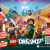 Внедорожник Матео (LEGO 71471)