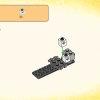 Внедорожник Матео (LEGO 71471)