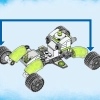 Внедорожник Матео (LEGO 71471)
