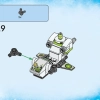 Внедорожник Матео (LEGO 71471)