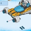 Космический автомобиль мистера Оза (LEGO 71475)