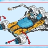 Космический автомобиль мистера Оза (LEGO 71475)