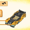 Космический автомобиль мистера Оза (LEGO 71475)
