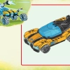 Космический автомобиль мистера Оза (LEGO 71475)