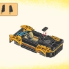 Космический автомобиль мистера Оза (LEGO 71475)